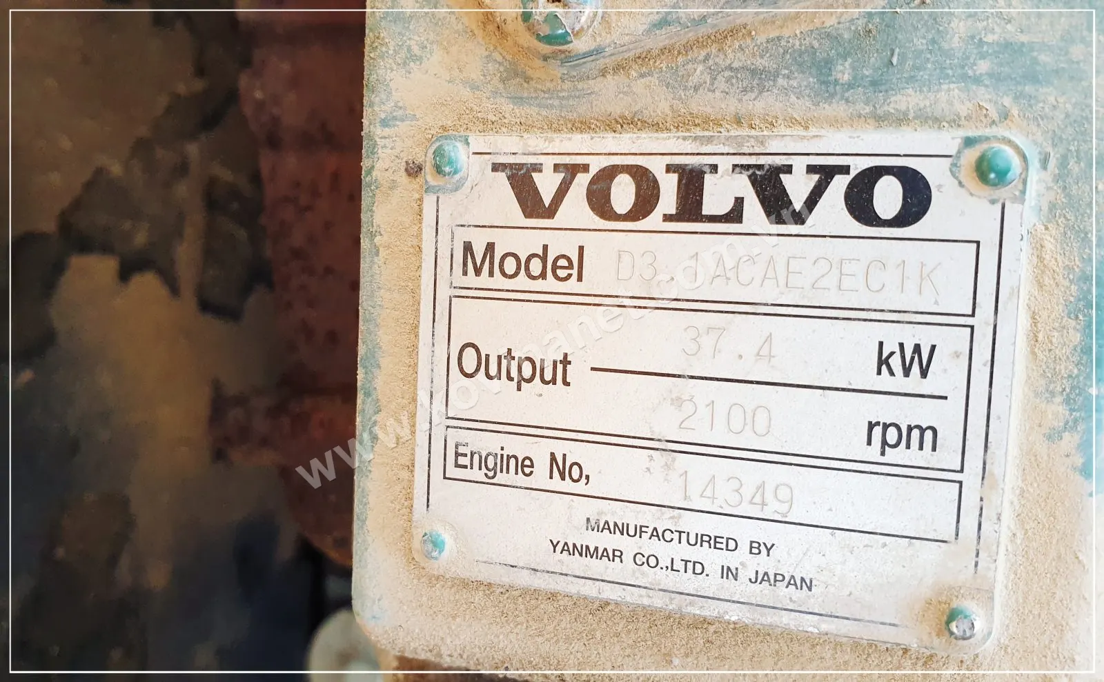 VOLVO EC55B